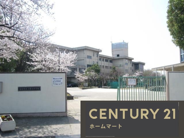 新築戸建 NEW一戸建て仁和寺町 3580万円の詳細情報 大阪府寝屋川市仁和寺町 写真13 センチュリー21ホームマート