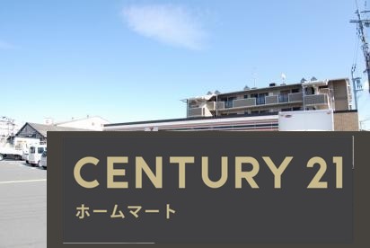 新築戸建 NEW一戸建て仁和寺町 3580万円の詳細情報 大阪府寝屋川市仁和寺町 写真14 センチュリー21ホームマート