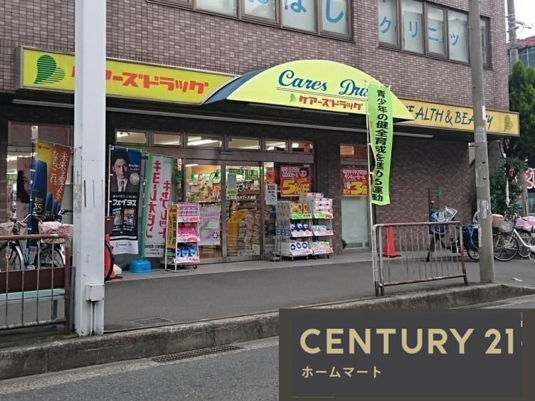 新築戸建 NEW一戸建て仁和寺町 3580万円の詳細情報 大阪府寝屋川市仁和寺町 写真15 センチュリー21ホームマート