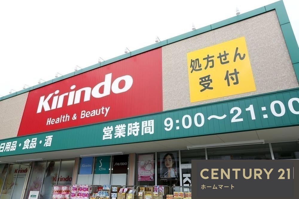 新築戸建 NEW一戸建て箕山町（近鉄郡山駅） 3280万円・3480万円の詳細情報 奈良県大和郡山市箕山町 写真22 センチュリー21ホームマート
