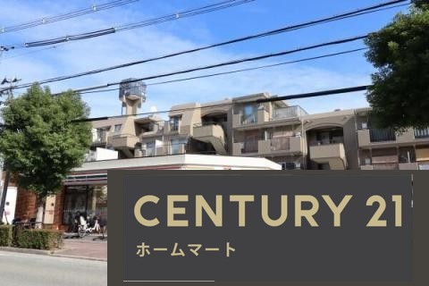 新築戸建 NEW一戸建て東園田町３（園田駅） 5298万円の詳細情報 兵庫県尼崎市東園田町３ 写真20 センチュリー21ホームマート