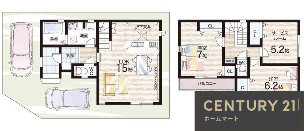 新築戸建 NEW一戸建て小栗栖森本町（石田駅） 3480万円～3580万円の詳細情報 京都府京都市伏見区小栗栖森本町 写真13 センチュリー21ホームマート