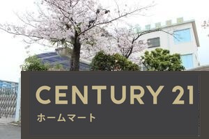 新築戸建 NEW一戸建て中野本町（忍ケ丘駅） 4348万円の詳細情報 大阪府四條畷市中野本町 写真10 センチュリー21ホームマート