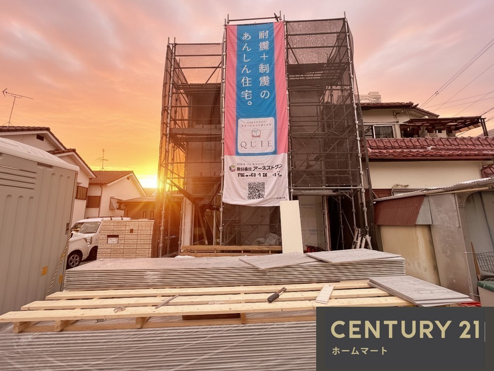 一戸建て平尾 2680万円の詳細情報