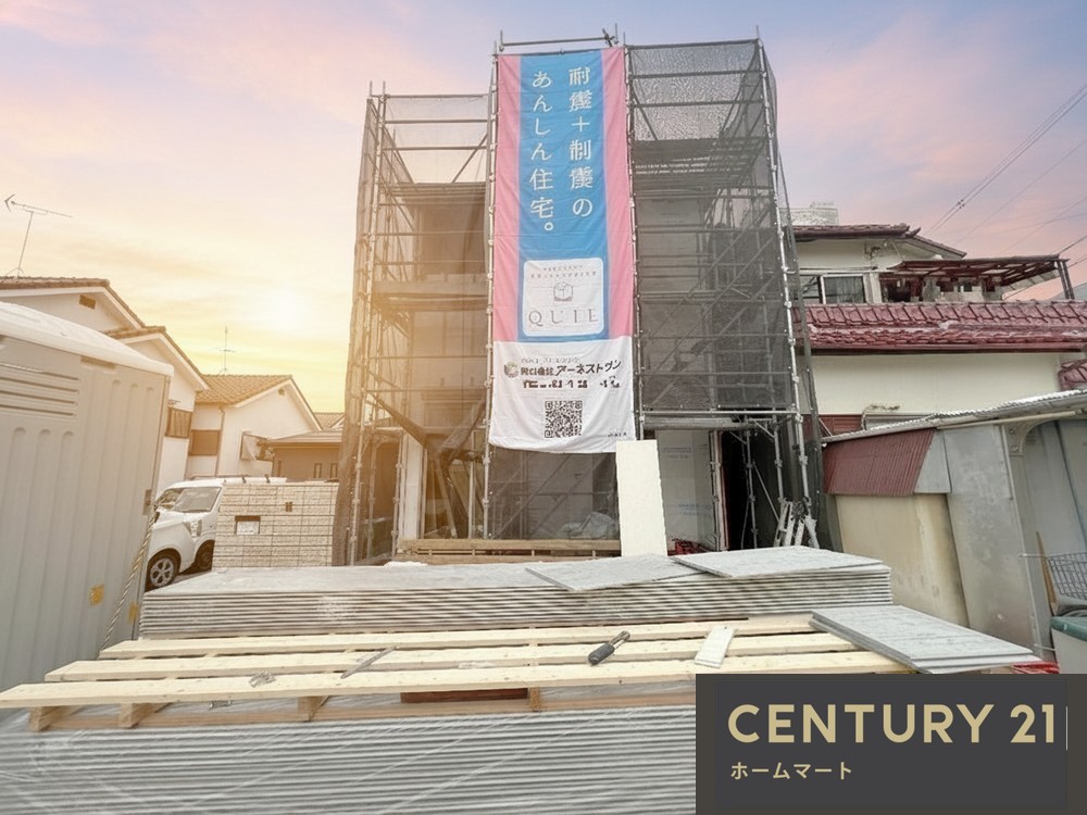 新築戸建 一戸建て平尾 2680万円の詳細情報 大阪府堺市美原区平尾 写真2 センチュリー21ホームマート