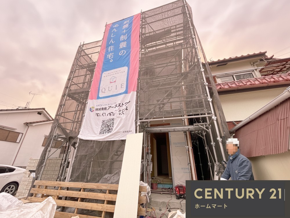 新築戸建 一戸建て平尾 2680万円の詳細情報 大阪府堺市美原区平尾 写真6 センチュリー21ホームマート