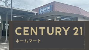 新築戸建 NEW一戸建て井ノ内南内畑（西向日駅） 3398万円の詳細情報 京都府長岡京市井ノ内南内畑 写真19 センチュリー21ホームマート