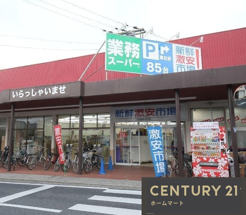 新築戸建 NEW一戸建て井ノ内南内畑（西向日駅） 3398万円の詳細情報 京都府長岡京市井ノ内南内畑 写真20 センチュリー21ホームマート