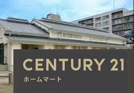 新築戸建 NEW一戸建て九条町（九条駅） 2880万円～3180万円の詳細情報 奈良県大和郡山市九条町 写真18 センチュリー21ホームマート