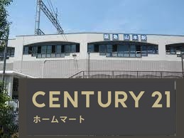 新築戸建 一戸建て南ひばりガ丘３（山本駅） 4790万円の詳細情報 兵庫県宝塚市南ひばりガ丘３ 写真19 センチュリー21ホームマート