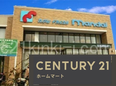 新築戸建 一戸建て南ひばりガ丘３（山本駅） 4790万円の詳細情報 兵庫県宝塚市南ひばりガ丘３ 写真20 センチュリー21ホームマート