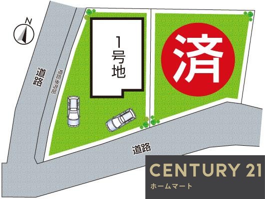 新築戸建 NEW一戸建て大井町並河１（並河駅） 3898万円の詳細情報 京都府亀岡市大井町並河１ 写真14 センチュリー21ホームマート