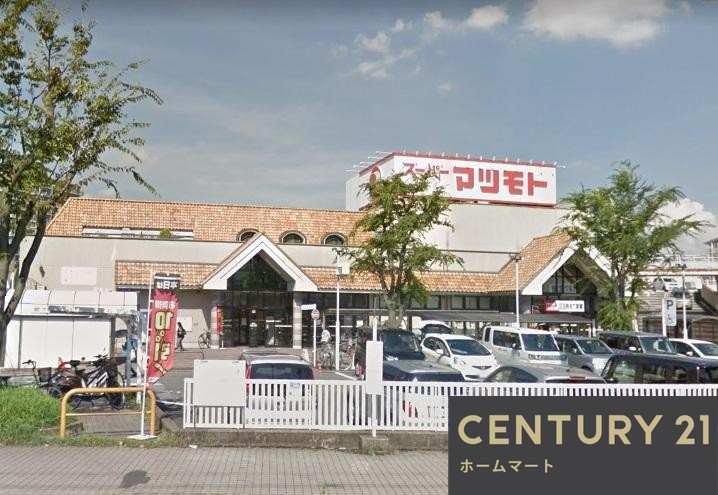 新築戸建 NEW一戸建て大井町並河１（並河駅） 3898万円の詳細情報 京都府亀岡市大井町並河１ 写真22 センチュリー21ホームマート