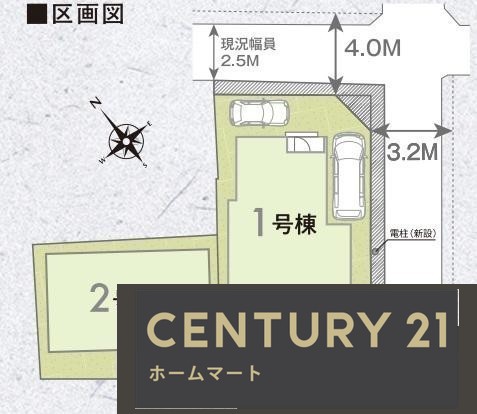新築戸建 NEW一戸建て堀３（貝塚駅） 2680万円・2980万円の詳細情報 大阪府貝塚市堀３ 写真11 センチュリー21ホームマート