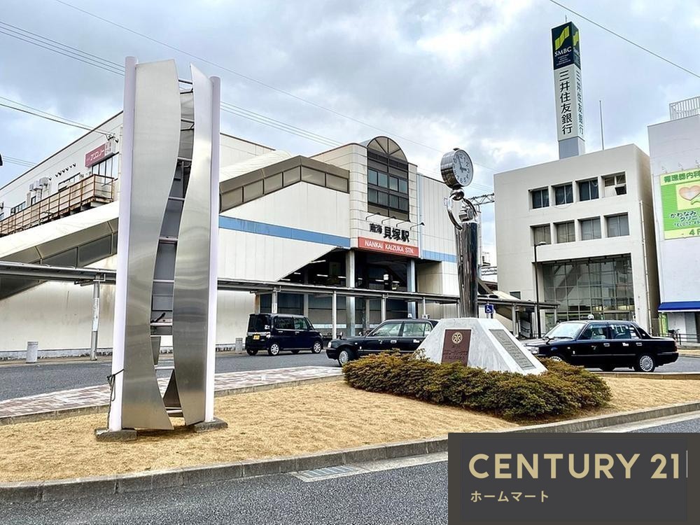 新築戸建 NEW一戸建て堀３（貝塚駅） 2680万円・2980万円の詳細情報 大阪府貝塚市堀３ 写真23 センチュリー21ホームマート