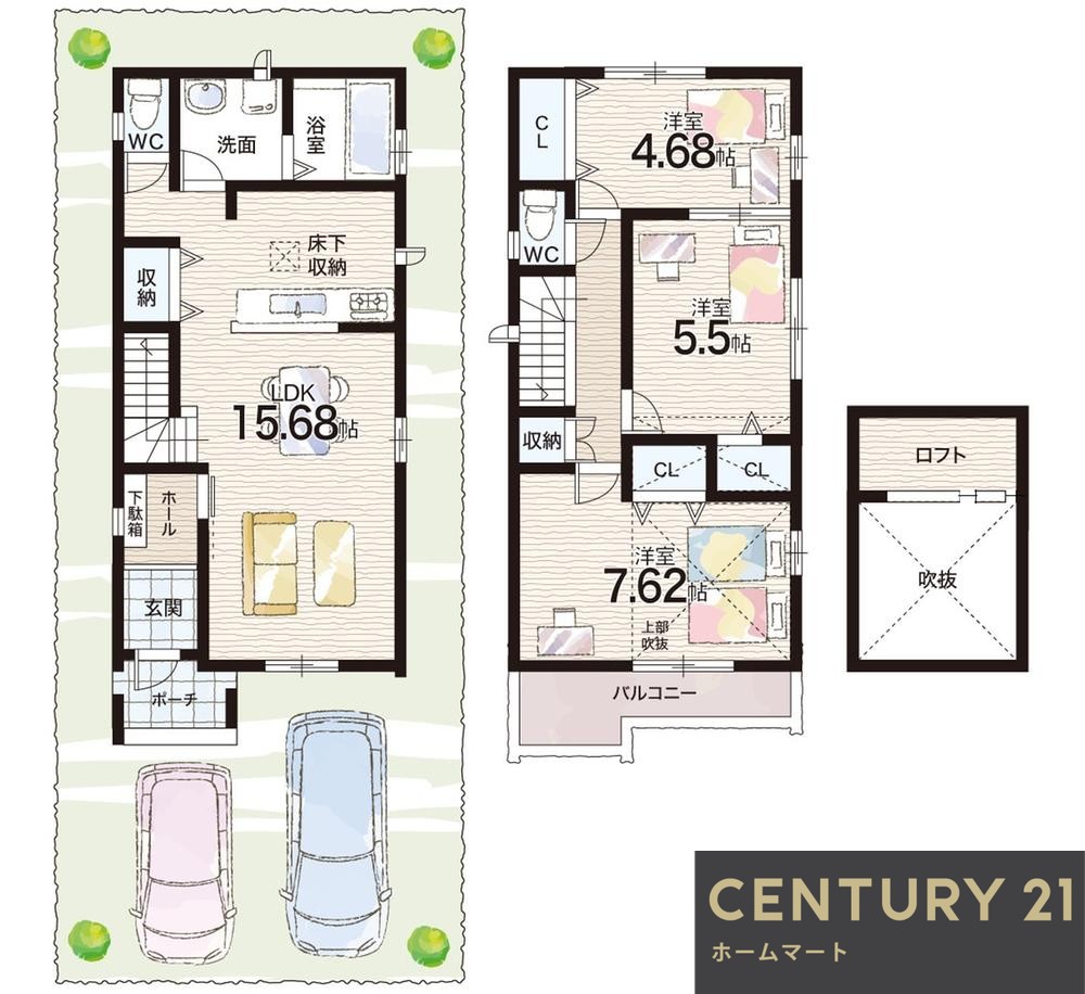 新築戸建 一戸建て堀池３ 3790万円の詳細情報 兵庫県伊丹市堀池３ 写真14 センチュリー21ホームマート