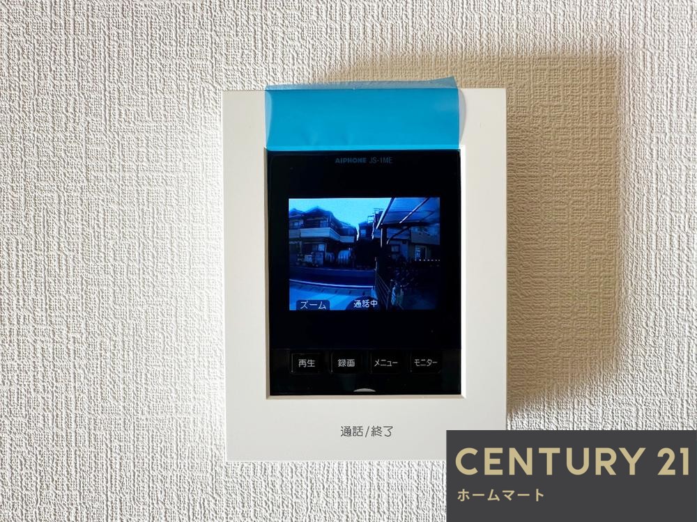 新築戸建 一戸建て堀池３ 3790万円の詳細情報 兵庫県伊丹市堀池３ 写真16 センチュリー21ホームマート