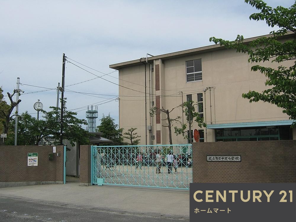 新築戸建 一戸建て宮之阪４（宮之阪駅） 5298万円の詳細情報 大阪府枚方市宮之阪４ 写真12 センチュリー21ホームマート