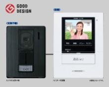 新築戸建 一戸建て宮之阪４（宮之阪駅） 5298万円の詳細情報 大阪府枚方市宮之阪４ 写真20 センチュリー21ホームマート