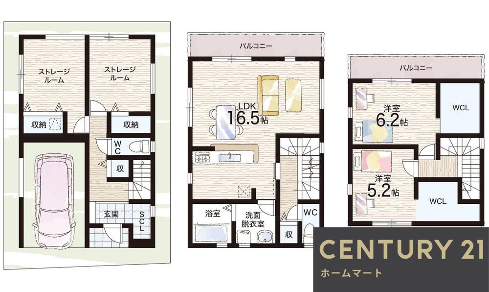 新築戸建 NEW一戸建て松原市天美西 全５邸 一戸建て第２期の詳細情報 大阪府松原市天美西５ 写真22 センチュリー21ホームマート