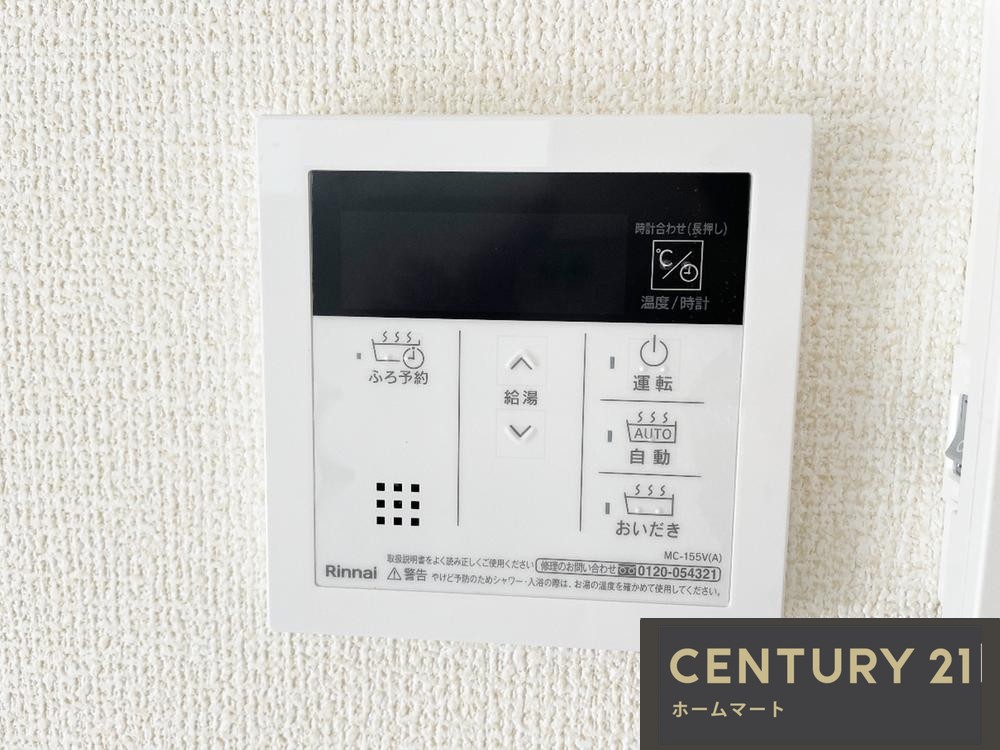 新築戸建 一戸建て八尾市小畑町 全４邸 一戸建て第７期の詳細情報 大阪府八尾市小畑町２ 写真15 センチュリー21ホームマート