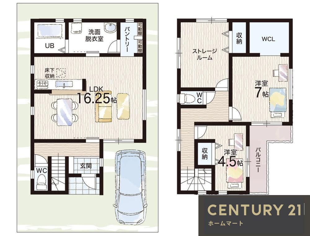 新築戸建 一戸建て八尾市小畑町 全４邸 一戸建て第７期の詳細情報 大阪府八尾市小畑町２ 写真23 センチュリー21ホームマート