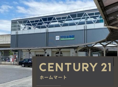 新築戸建 NEW一戸建てひかりが丘１ 4390万円の詳細情報 奈良県生駒市ひかりが丘１ 写真23 センチュリー21ホームマート