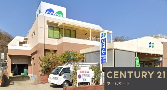 新築戸建 一戸建て唐櫃台４（唐櫃台駅） 3580万円の詳細情報 兵庫県神戸市北区唐櫃台４ 写真23 センチュリー21ホームマート