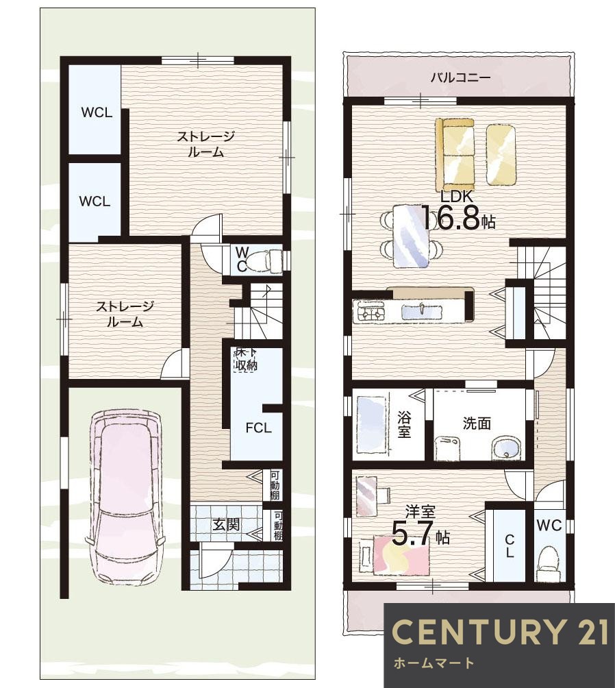 新築戸建 一戸建て松原市小川 第２期 全１邸 一戸建ての詳細情報 大阪府松原市小川５ 写真12 センチュリー21ホームマート