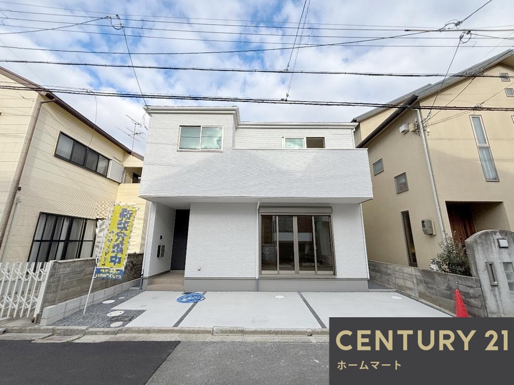 一戸建て深沢町１ 4298万円の詳細情報