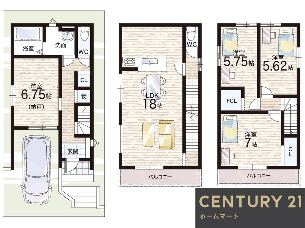 新築戸建 一戸建て西冠３（高槻市駅） 4298万円の詳細情報 大阪府高槻市西冠３ 写真15 センチュリー21ホームマート