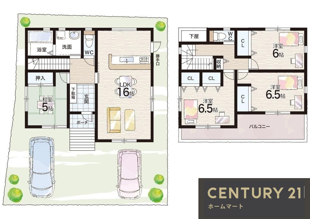 新築戸建 一戸建て神陵台７ 3480万円の詳細情報 兵庫県神戸市垂水区神陵台７ 写真15 センチュリー21ホームマート