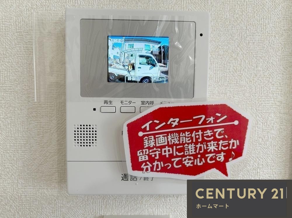 新築戸建 一戸建て神陵台７ 3480万円の詳細情報 兵庫県神戸市垂水区神陵台７ 写真17 センチュリー21ホームマート