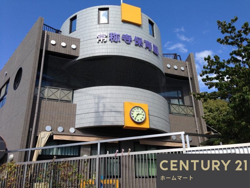 新築戸建 NEW一戸建て香里ケ丘６ 4580万円・4680万円の詳細情報 大阪府枚方市香里ケ丘６ 写真13 センチュリー21ホームマート