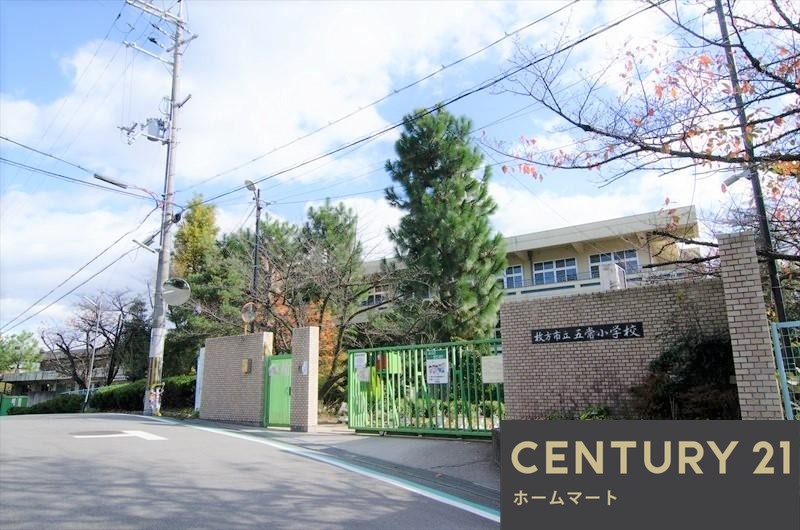 新築戸建 NEW一戸建て香里ケ丘６ 4580万円・4680万円の詳細情報 大阪府枚方市香里ケ丘６ 写真14 センチュリー21ホームマート