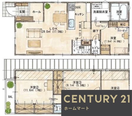 新築戸建 NEW一戸建て香里ケ丘６ 4580万円・4680万円の詳細情報 大阪府枚方市香里ケ丘６ 写真8 センチュリー21ホームマート