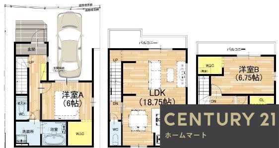 新築戸建 一戸建て諸福２（鴻池新田駅） 3898万円の詳細情報 大阪府大東市諸福２ 写真5 センチュリー21ホームマート