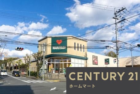 新築戸建 一戸建て大和２ 3980万円の詳細情報 大阪府高槻市大和２ 写真11 センチュリー21ホームマート