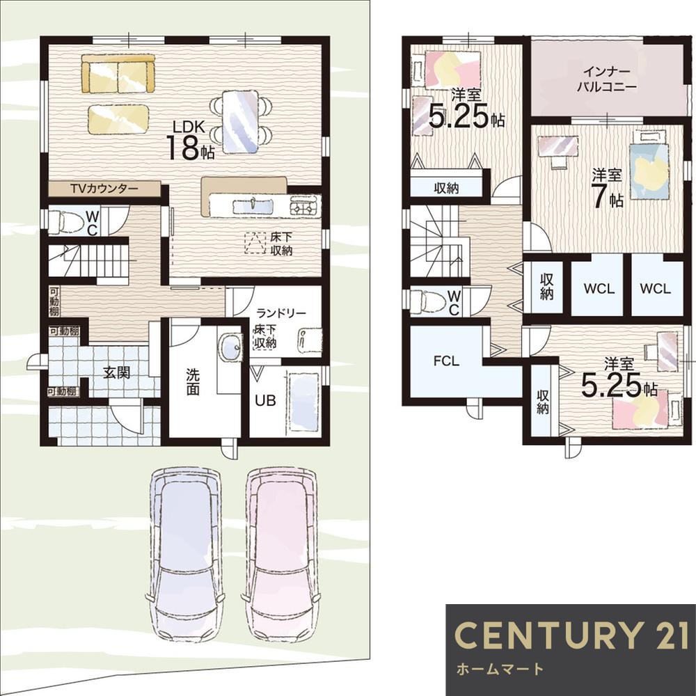新築戸建 一戸建て富田林市錦織北 全７邸 一戸建て第２期の詳細情報 大阪府富田林市錦織北２ 写真13 センチュリー21ホームマート