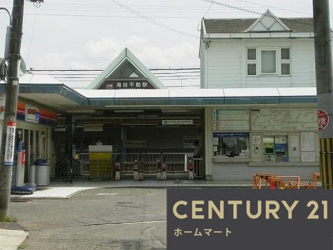 新築戸建 一戸建て富田林市錦織北 全７邸 一戸建て第２期の詳細情報 大阪府富田林市錦織北２ 写真22 センチュリー21ホームマート
