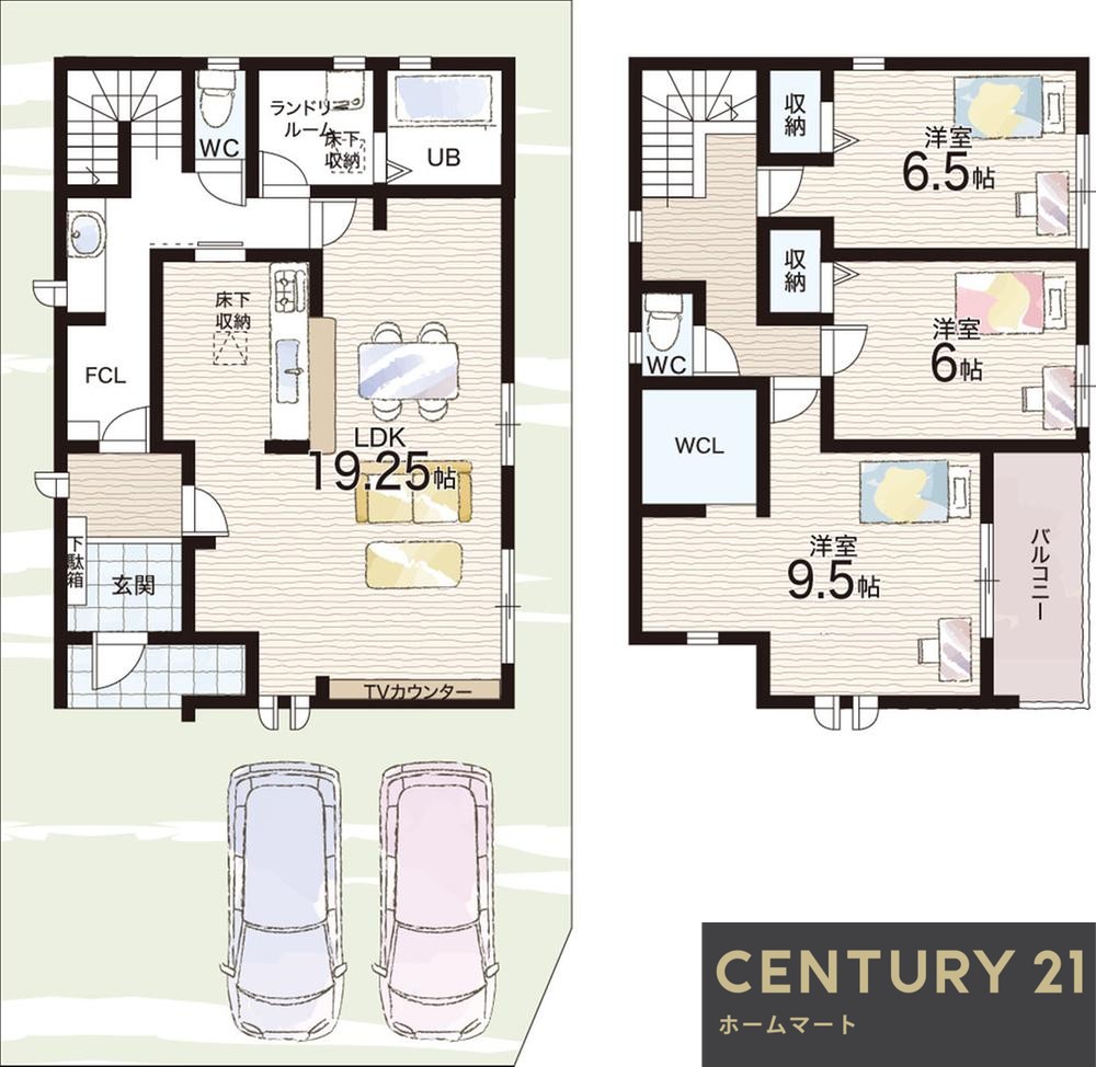 新築戸建 一戸建て富田林市錦織北 全７邸 一戸建て第２期の詳細情報 大阪府富田林市錦織北２ 写真9 センチュリー21ホームマート
