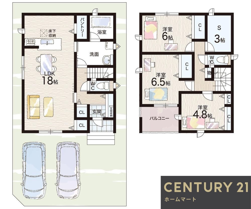 新築戸建 一戸建て土田町 2480万円の詳細情報 滋賀県近江八幡市土田町 写真11 センチュリー21ホームマート