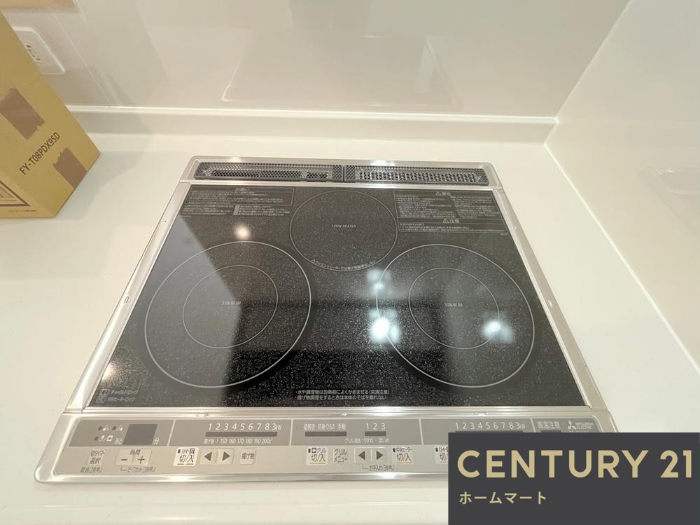 新築戸建 一戸建て土田町 2480万円の詳細情報 滋賀県近江八幡市土田町 写真15 センチュリー21ホームマート