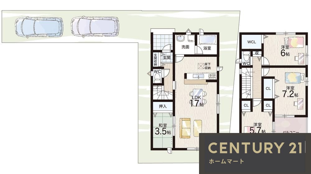 新築戸建 NEW一戸建て若葉台４（元山上口駅） 2680万円・2780万円の詳細情報 奈良県生駒郡平群町若葉台４ 写真11 センチュリー21ホームマート