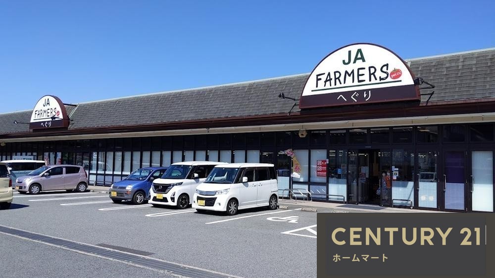 新築戸建 NEW一戸建て若葉台４（元山上口駅） 2680万円・2780万円の詳細情報 奈良県生駒郡平群町若葉台４ 写真21 センチュリー21ホームマート