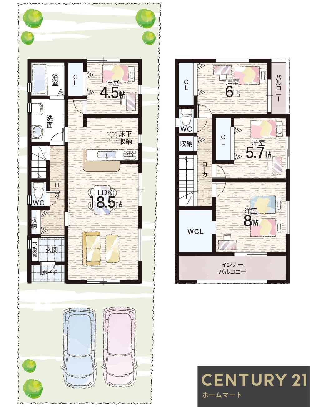 新築戸建 一戸建て本町（田原本駅） 3080万円の詳細情報 奈良県磯城郡田原本町本町 写真10 センチュリー21ホームマート