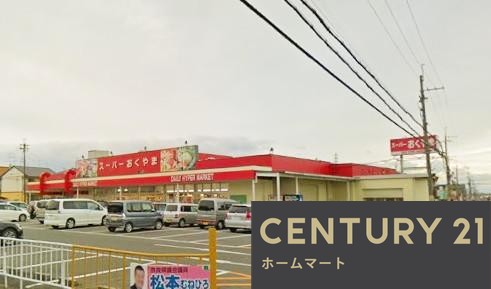 新築戸建 一戸建て本町（田原本駅） 3080万円の詳細情報 奈良県磯城郡田原本町本町 写真21 センチュリー21ホームマート