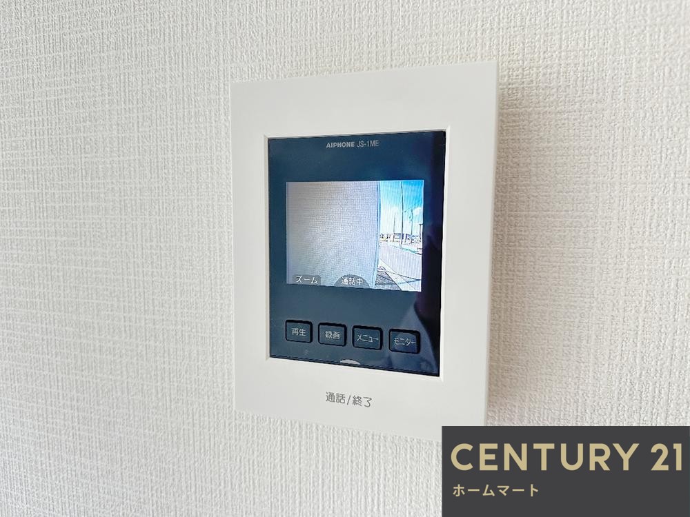 新築戸建 一戸建て磯城郡川西町結崎 全3邸 一戸建て第18期の詳細情報 奈良県磯城郡川西町大字結崎 写真17 センチュリー21ホームマート