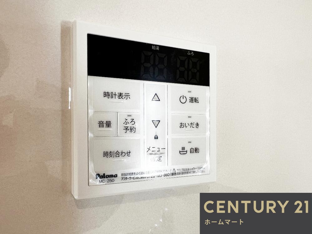 新築戸建 一戸建て水走２（吉田駅） 3680万円の詳細情報 大阪府東大阪市水走２-8-20 写真21 センチュリー21ホームマート