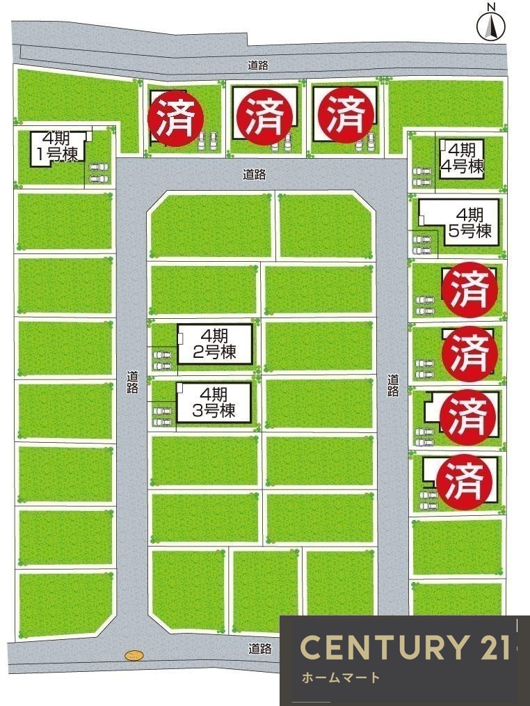 新築戸建 NEW一戸建て大字黒田（黒田駅） 3280万円～3780万円の詳細情報 奈良県磯城郡田原本町大字黒田 写真11 センチュリー21ホームマート
